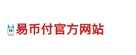 专注环保，1919体育为您清洁护航
